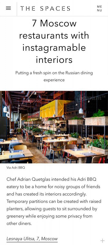 7-Most-restaurants-whith-instagramble-interiors-ADRI-bbq.JPG